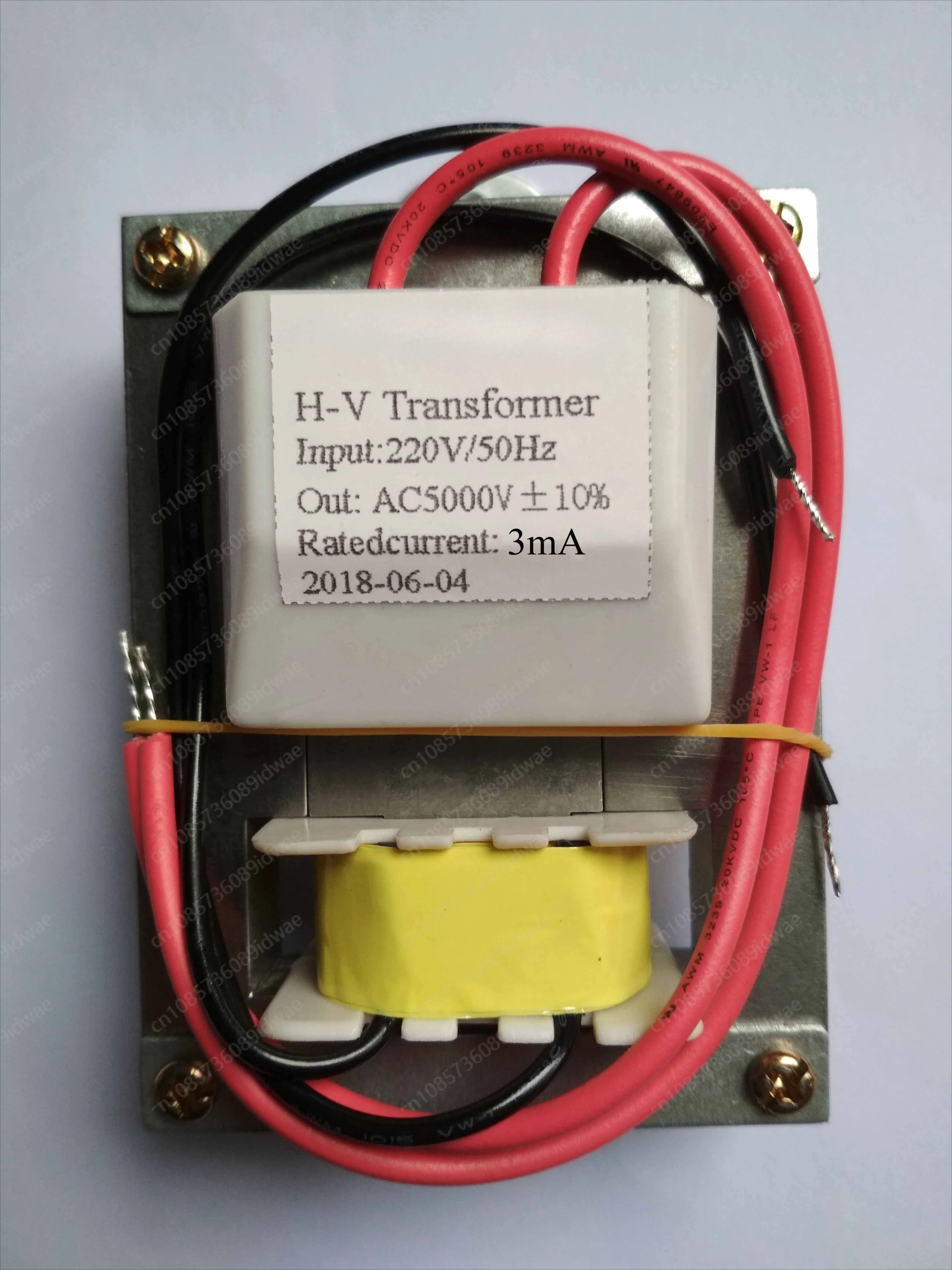 70 * 16 mosquito killer lamp transformer cutting transformer, 220V/50Hz-5000V horizontal single foot