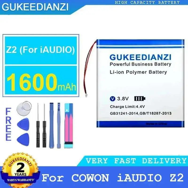 High Compatibility …