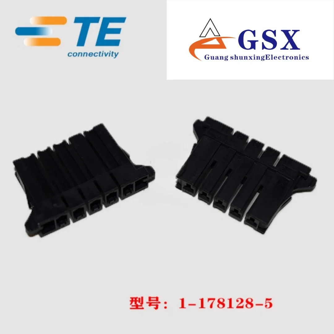 

1-178128-5 rubber shell TE AMP Tyco connector spacing 5.08mm 5p original genuine