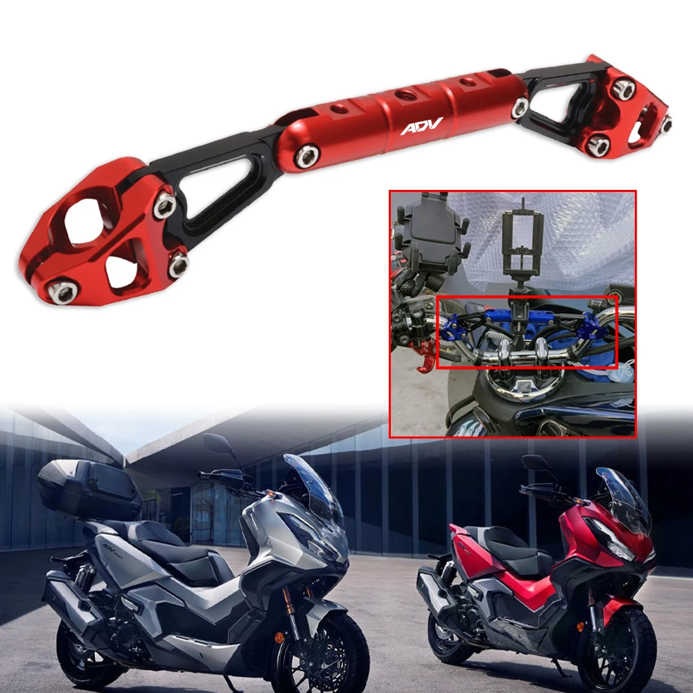 

Motorcycle CNC Aluminum Balance Bar Handlebar ADV 150 Crossbar Phone Holder Fit For Honda ADV150 ADV350 ADV 350 150 Accessories