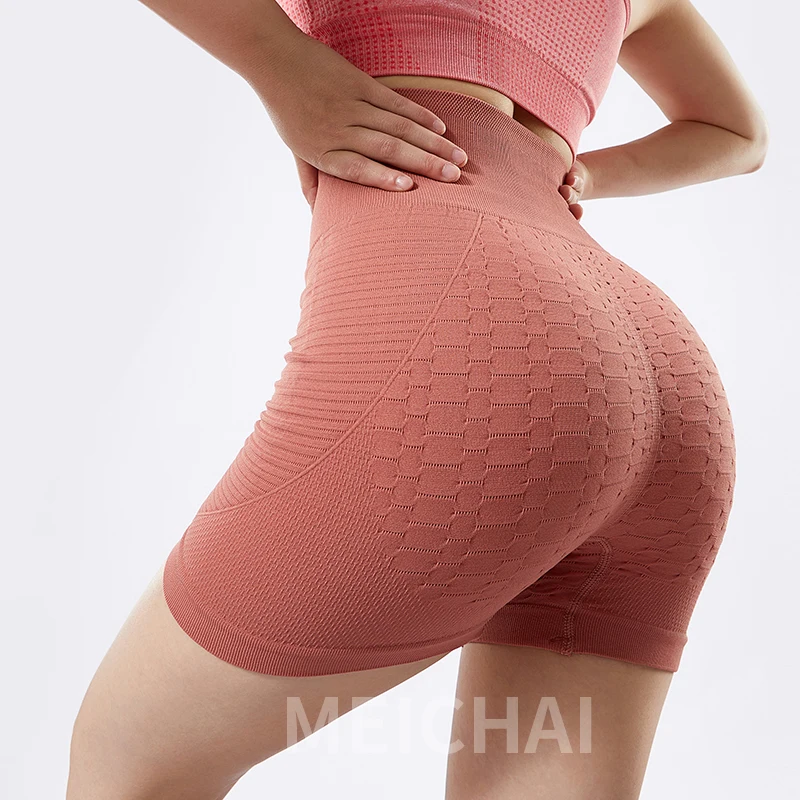 Women Sport Shorts High Waist Push Up Booty Workout Short Sexy Tummy Control Yoga Tights Seamless Fitness Hip Lifting Sportswear