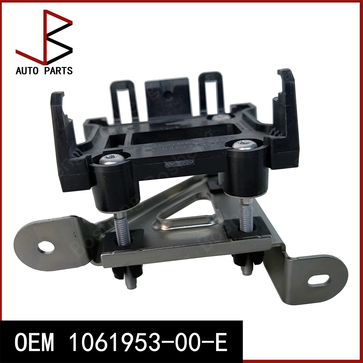 

New OEM 1061953-00-E 106195300E 1061953 00 E 1061953-00-D 1061953-00-C Radar Mounting Bracket for Tesla Model S 2016-2021