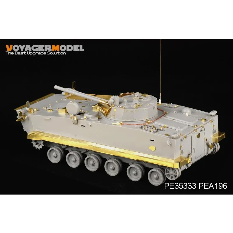 

Voyager Model PEA196 1/35 Scale PLA ZBD-04 IFV Side Skirts (For Hobby Boss 82453)