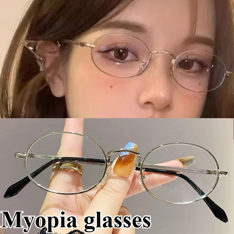 Modische und hochwertige Myopiebrille mit hochauflösenden Anti-Blaulicht-Gläsern, bequemen und ultraleichten Brillengestellen