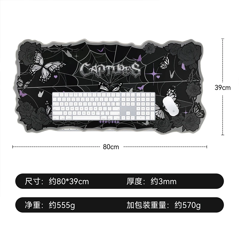 ขนาดใหญ่ Kawaii Gaming Mouse Pad การออกแบบผีเสื้อสีดําขนาดใหญ่โต๊ะสํานักงานตารางกันน้ํา Nonslip โต๊ะแล็ปท็อปอุปกรณ์เสริม