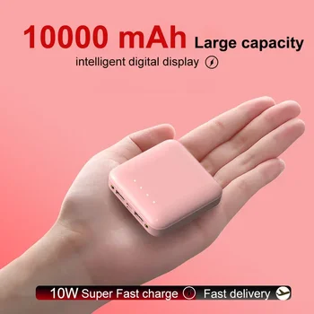 Large Capacity Power Bank 2A Lamp Display, 10000 mAh, Small Mobile Charging TreasureFor Xiaomi, Apple, Samsung