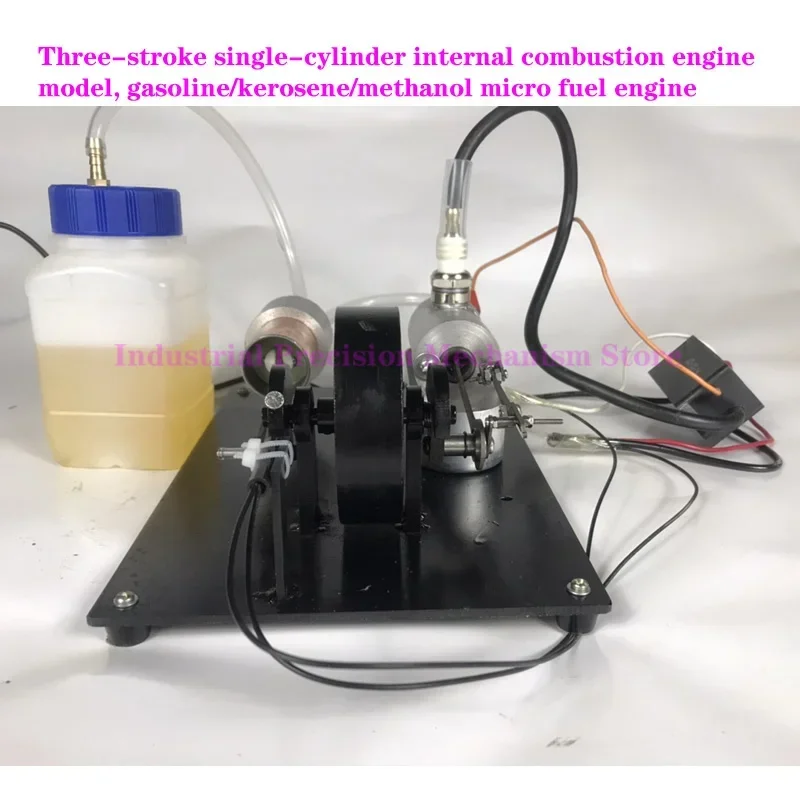 BC Three-stroke single-cylinder internal combustion engine model, gasoline/kerosene/methanol micro fuel engine