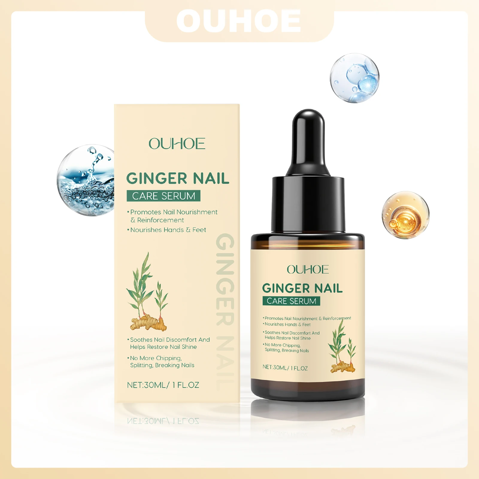 OUHOE 생강 네일 케어 세럼 깊은 영양 공급 편안함 유지 갈라짐 방지 부드러운 포뮬러 일상 네일 케어용