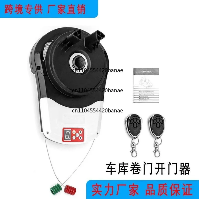 800N high quality automatic rolling door, garage door roller rolling door machine, rolling garage door opener