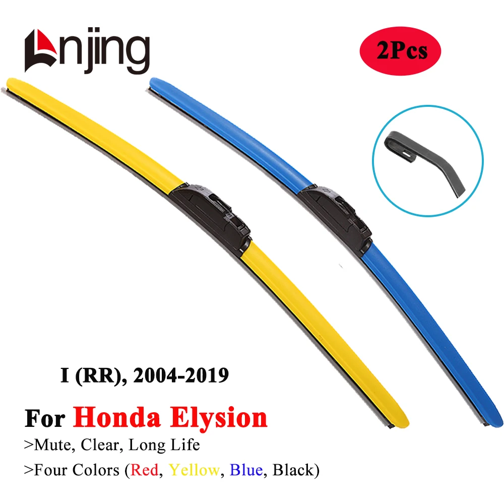 LNJING-escobillas de limpiaparabrisas coloridas para Honda Elysion RR MPV 2004, 2005, 2006, 2007, 2008, 2010, 2011, 2012, 2013, 2014, accesorios para automóviles