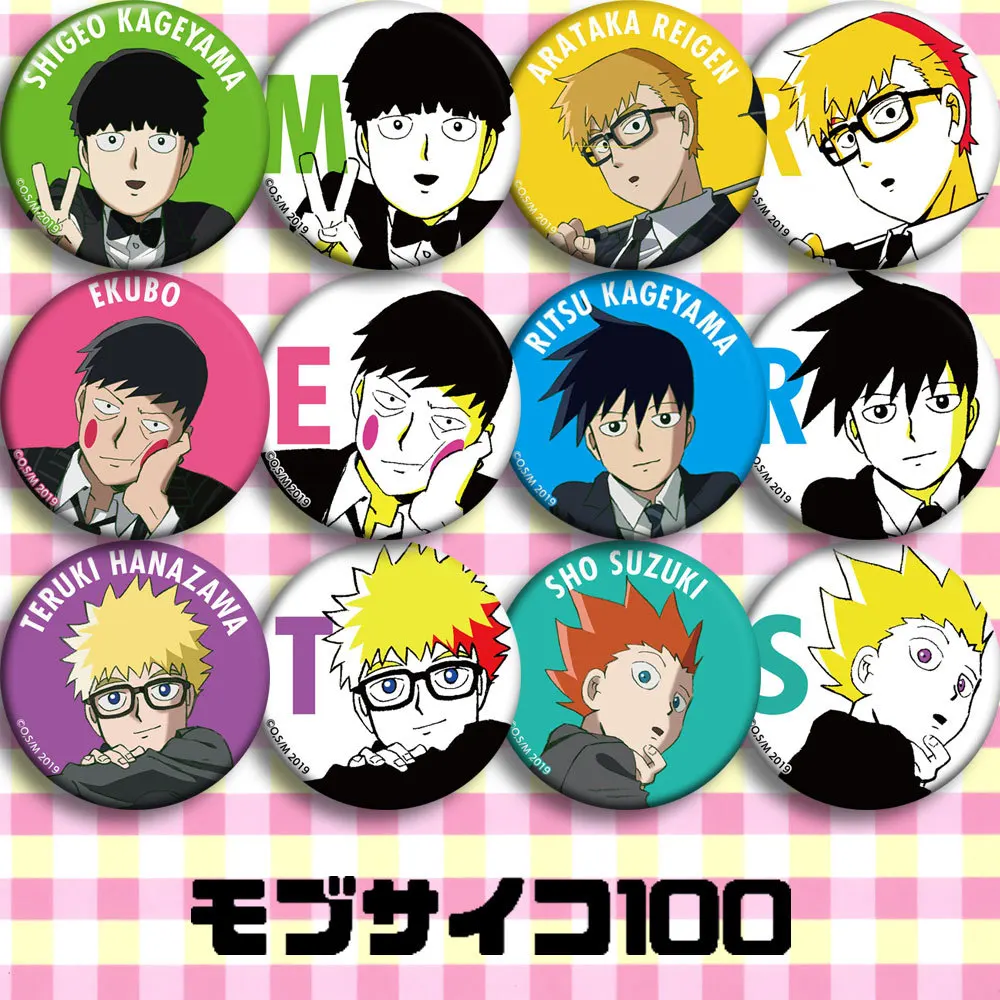 Kageyama Shigeo Arataka Reigen Dimple Funny Anime Peripherals Special Use Costumes Badge Cosplay DIY Props Kids Gifts Decoration