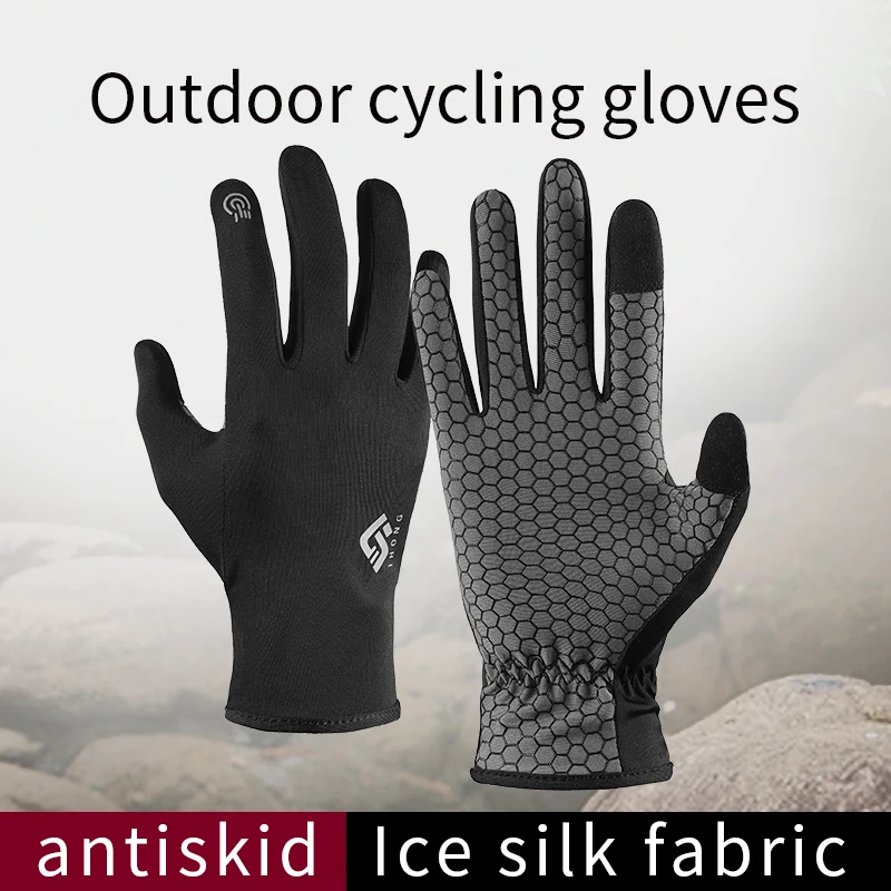 Full Finger Thin Hiking Gloves Women Men, Light Touchscreen UV Gloves for Hiking Running Workout Driving Women Men