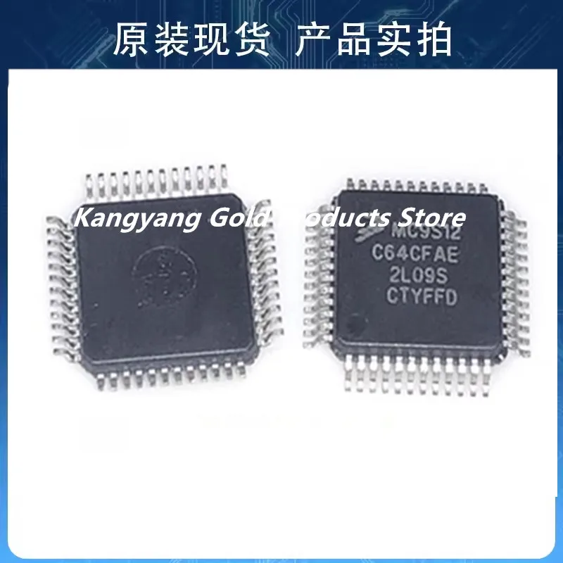 5pcs-lot-mc9s12c64-mc9s12c64cf-mc9s12c64cfae-qfp48-new-original-in-stock
