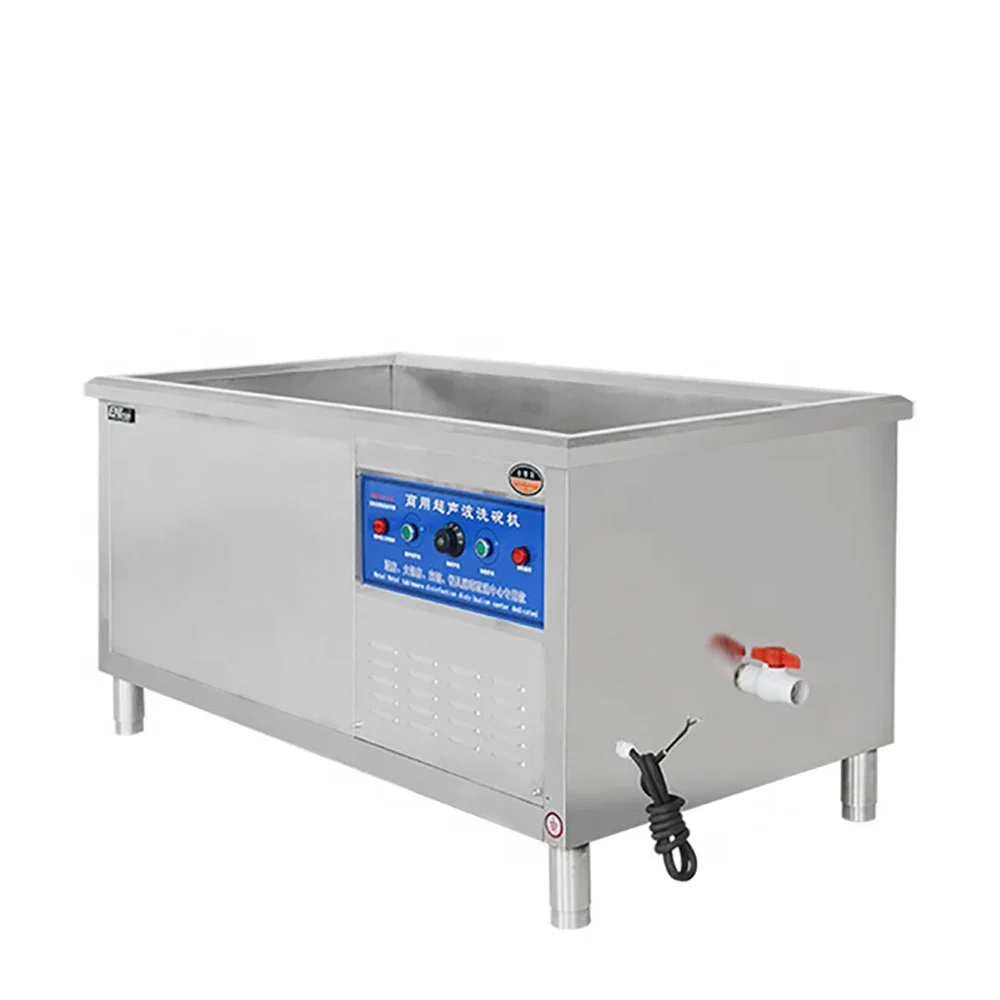 상업용 호텔용 하이 퀄리티 자동 스테인리스 스틸 식기세척기