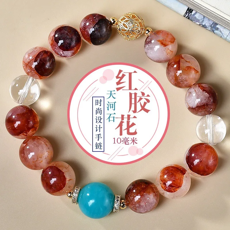 

Natural Red Glue Flower Bracelet Women's Light Luxury Fashion Bracelet Original Design