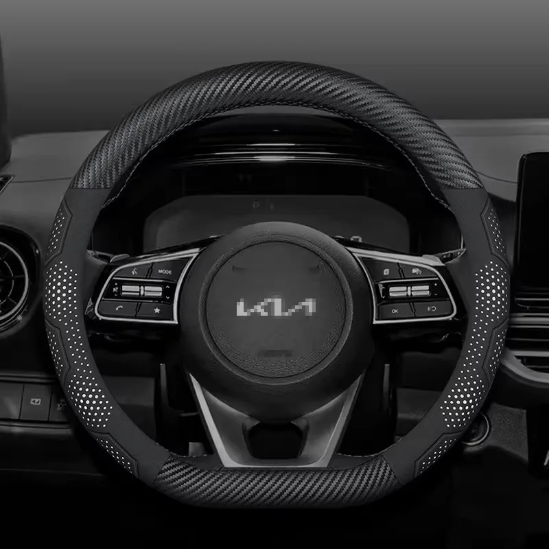

Car Steering Wheel Cover For KIA K5 Sportage Picanto Xceed Rio Cerato Soul Carens Seltos Carbon fiber Suede Auto Accessories