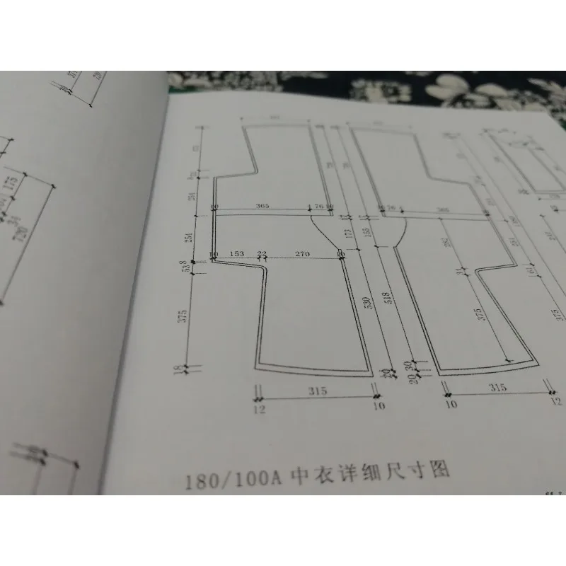 

386p Hanfu Sewing Patterns Reference Book Cutting Tailoring Template Atlas DIY Traditional Chinese Garment Making Guide Tutorial