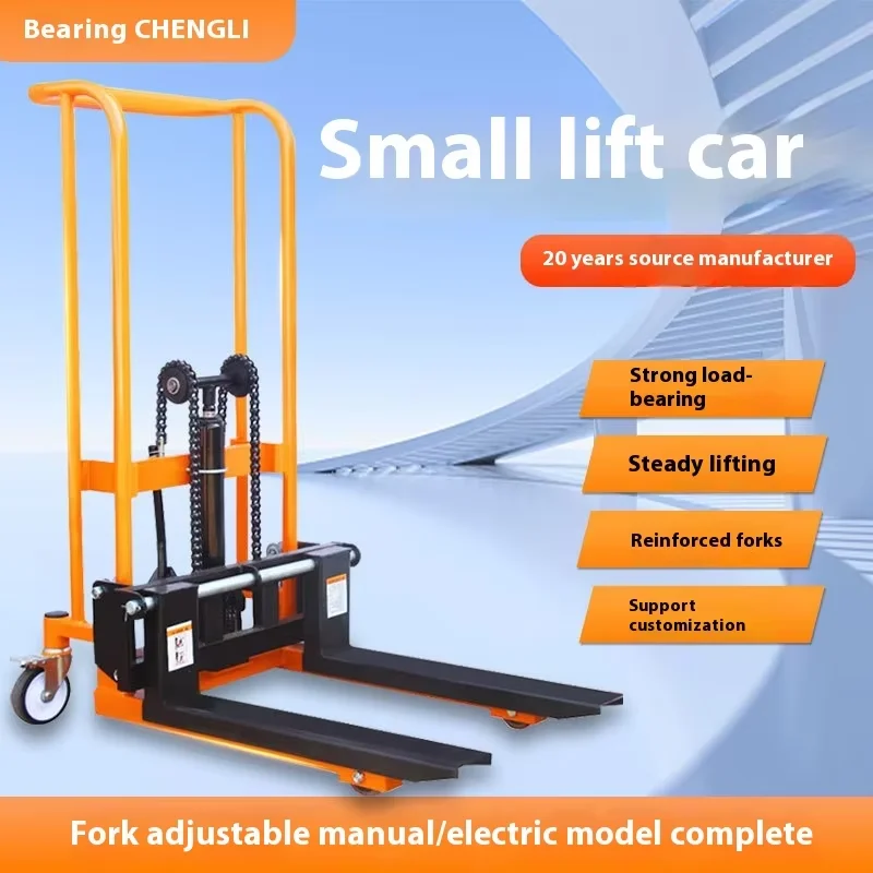 200 кг 400 кг мини-вилочный погрузчик с дистанционным управлением мини-гидравлический вилочный погрузчик портативный вилочный погрузчик-укладальник