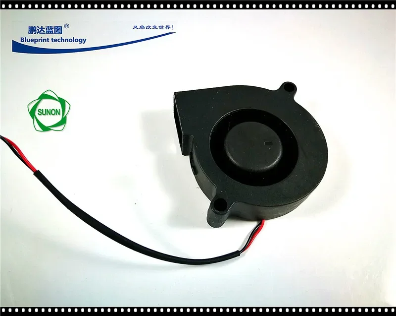 New EF50151B1-C02C-A99 Max Airflow Rate 5015 5cm Humidifier Turbo Blower Fan