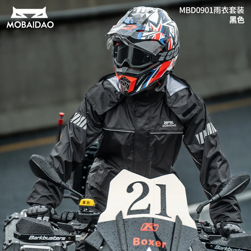 

Motorcycle Rainsuit Waterproof Split Jacket Pants Lightweight Foldable Windproof Reflective Motorbike Cycling Rain Gear