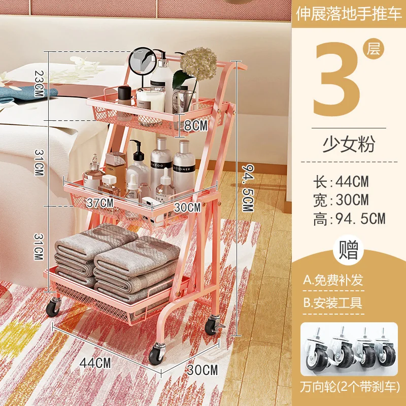 Kitchen trolley rack floor multi-layer movable vegetable basket storage foldable with wheels