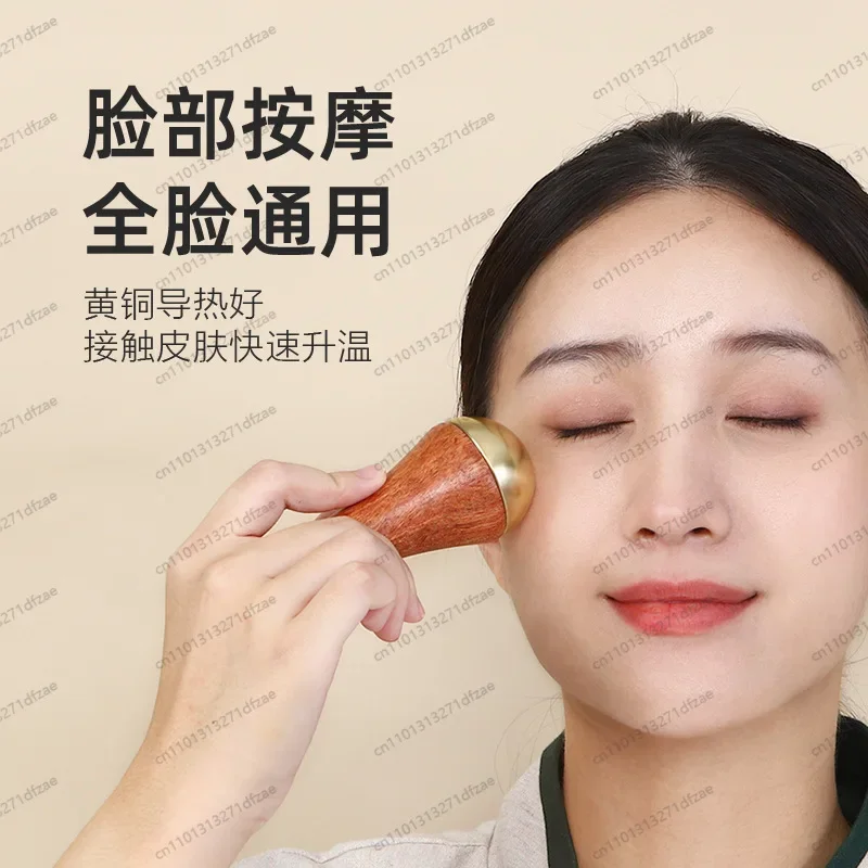 Multi-Purpose Gua Sha Massage Tool | Copper & Wood Scraping Stick for Face, Body & Foot Wellness