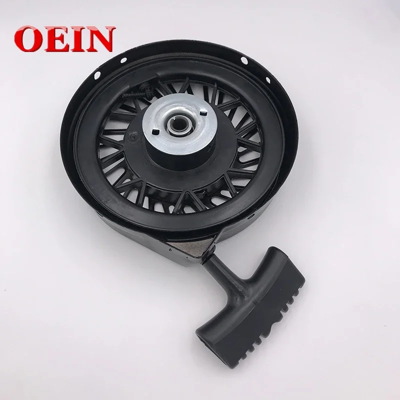 Metal Plastic Recoil Starter Pull Start Assembly For Tecumseh 590702 590739 590637 LV195EA LEV80 LEV115 Garden Brush Cutter Part