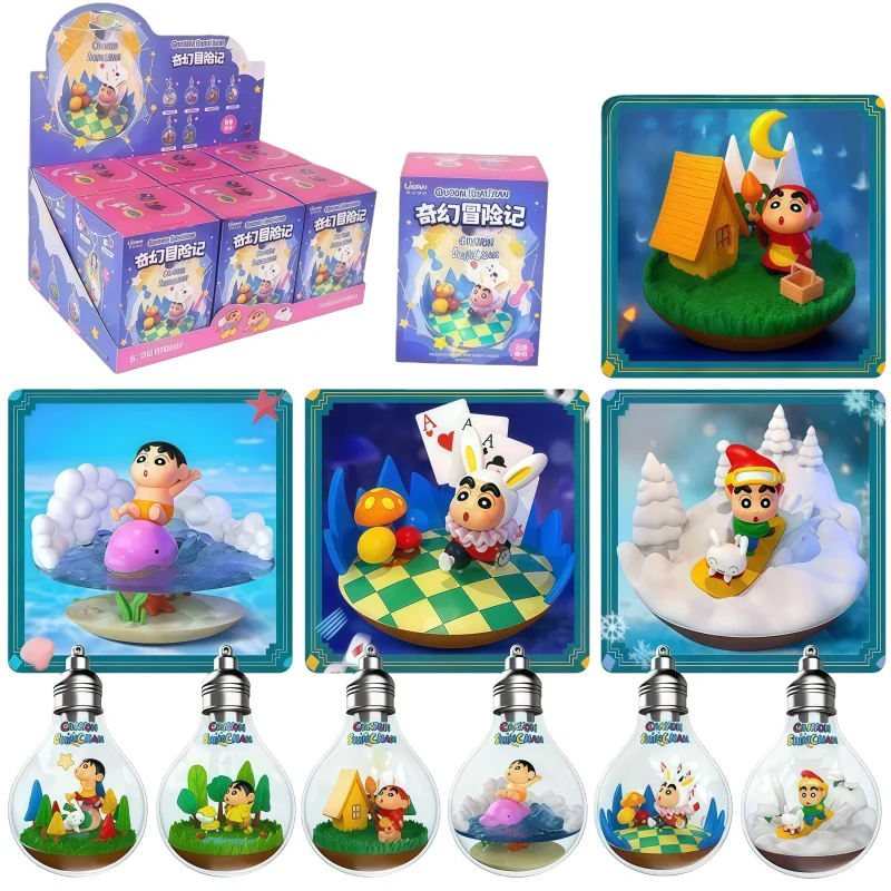 

New Original Crayon Shin-Chan Blind Box Fantasy Adventure Luminous Miniature Scene Nightlight Ornament Light Bulb Pendant Gifts