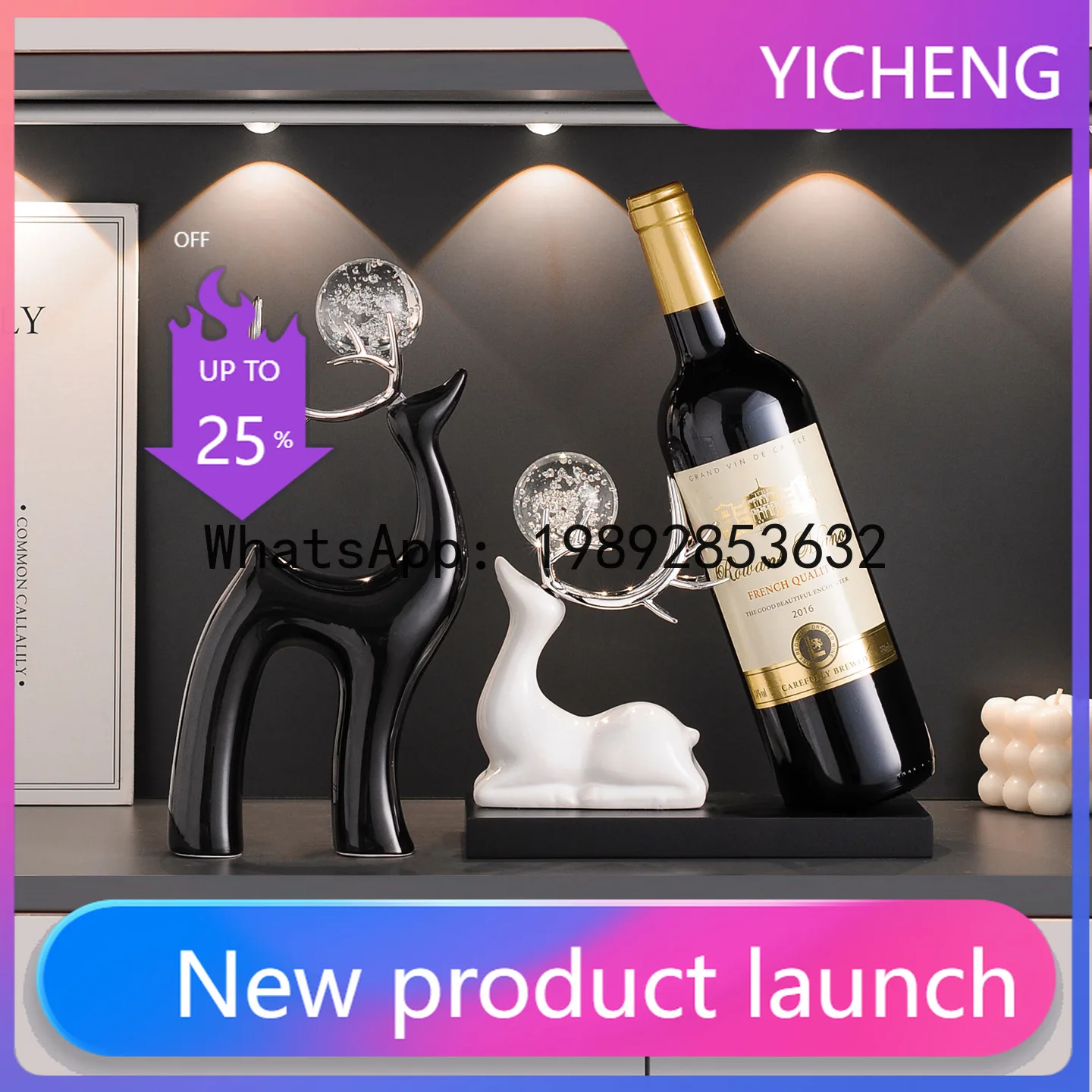 

Hys premium luxury deer wine rack - modern living room decorative ornament