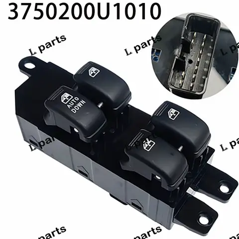 JAC 레인 자동차 전동 유리 리프트 스위치 oem 3750200U1010 3750903U1010