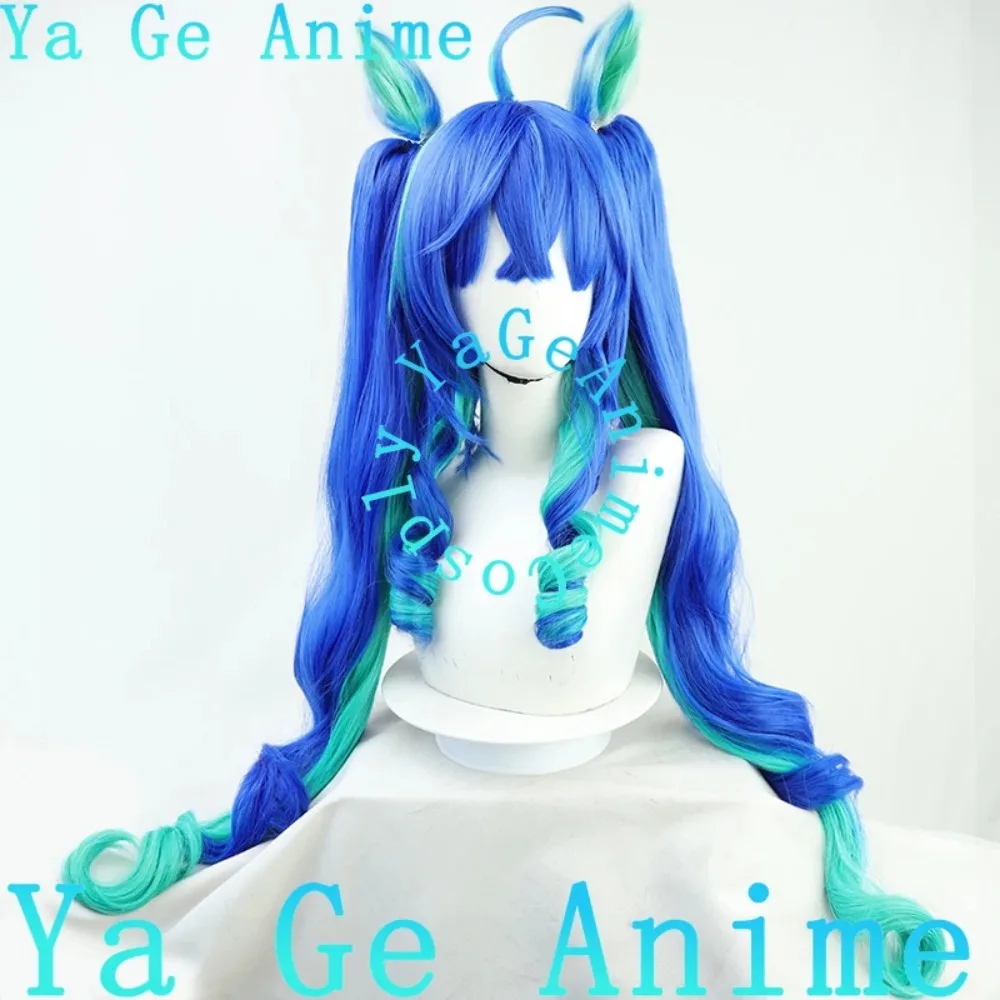 コスプレウィッグ ウマ娘 プリティーダービー ツインターボ コスプレウィッグ 耳と尻尾付き 競馬少女ゲーム リアルショーキャラクターウィッグ