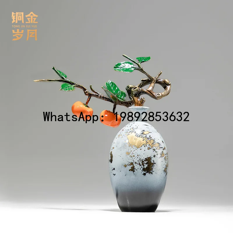XL Copper Golden Years Good Things Come in Pairs Persimmon Tree Vase Brass Ornament Living Room TV Cabinet Corner Table