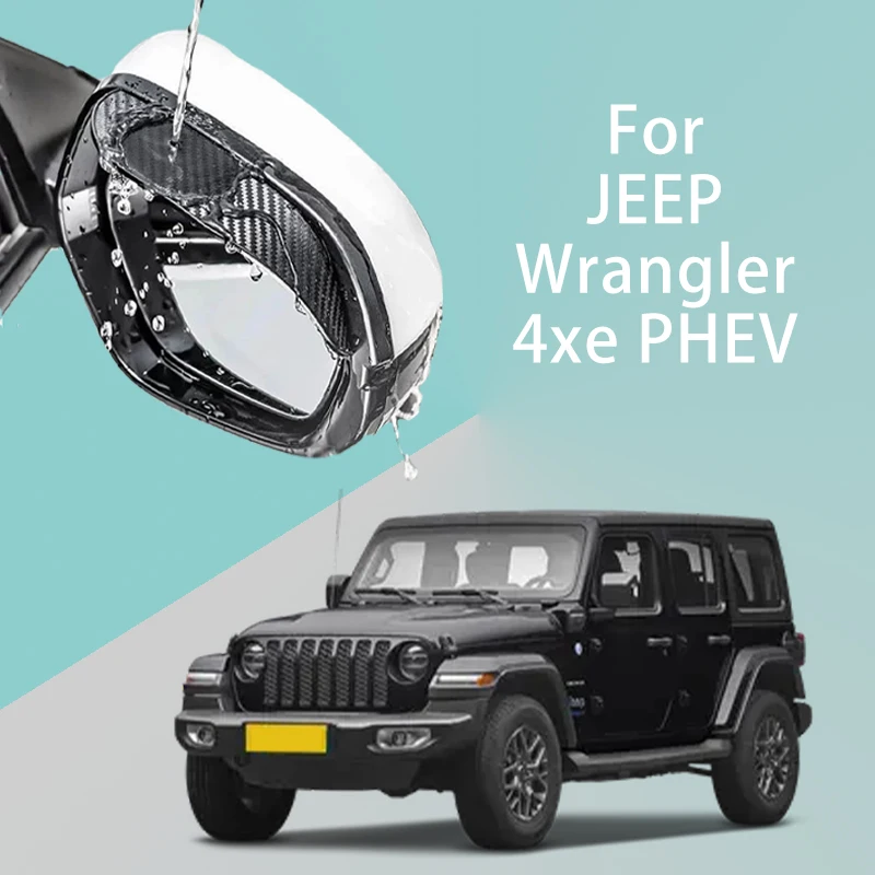 

FOR JEEP Wrangler 4xe PHEV Car Rearview Mirror Rain Eyebrow Visor Carbon Fiber Side Automotive exterior protection