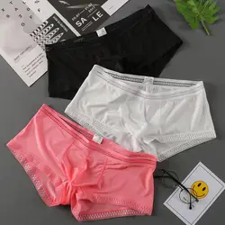 Men's Ice Silk Boxer Pants Breathable Panties Sexy Transparent Ultra-thin Underwear Breathable Comfortable Underpants