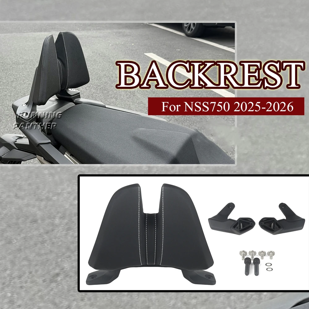 

Motorcycle Modified parts backrest bracket suitable rear passenger backrest ﻿ FOR NSS750 NSS 750 2025-2026