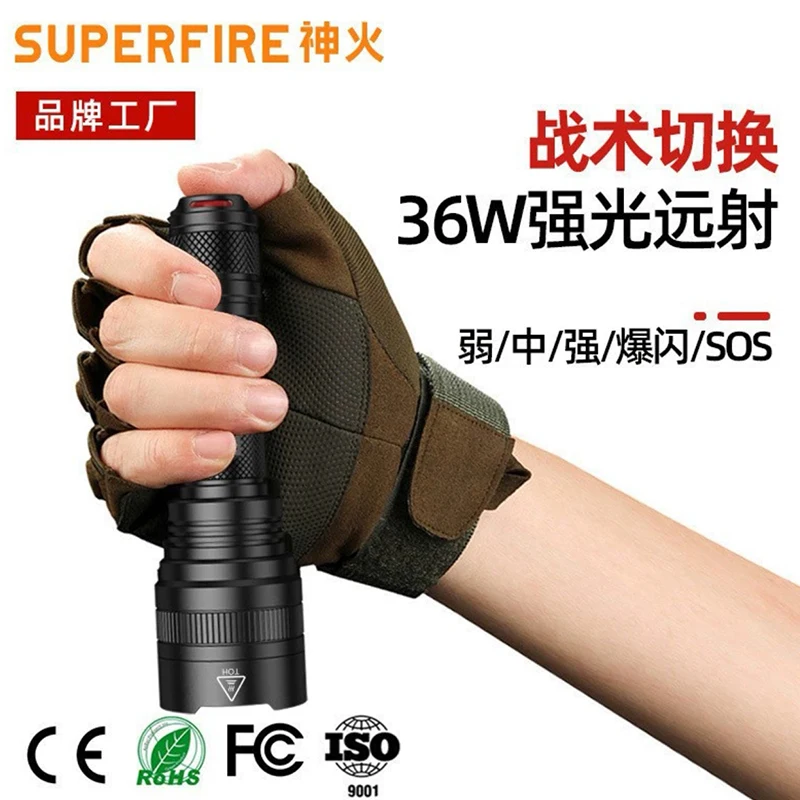 Flashlight Waterproof Outdoor Led Rechargeable Security Patrol Portable Self-Defense Multi-Functional Bright Flashlight