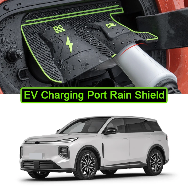 

Защитная наклейка от дождя для Changan NEVO A07 Q05 CS55 Plus IDD Q07, водонепроницаемая защита для зарядного порта электромобиля.