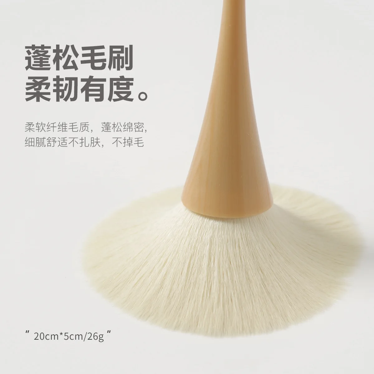 100pcs Japanese-style Log Air Nail Dust Brush Nail Dust Brush Imitation Wood Long Handle Small Waist Soft Brush Dust Cleaning Br