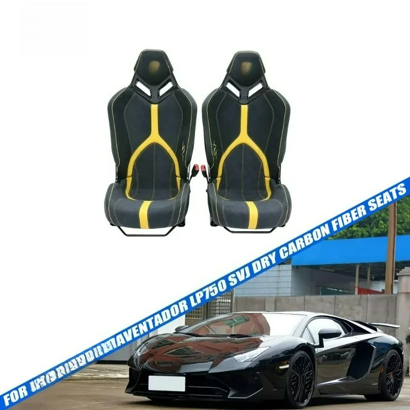Exquisite FORLamborghini LP750 Simple Elegant Carbon Fiber Seat Luxury Stitching
