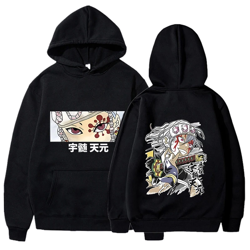 

New Hoodie Cool Anime Graphic Printed Pullover Unisex Fashion Personality Anime Harajuku Hoodies