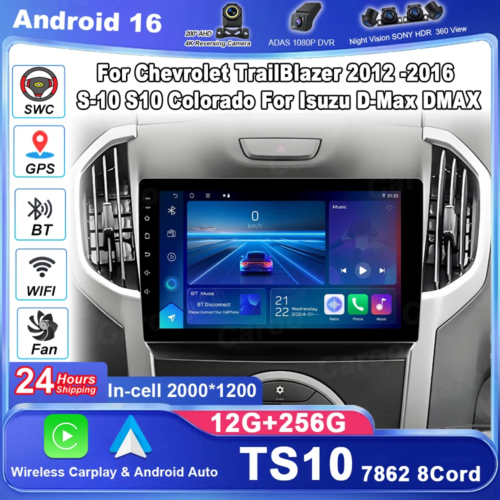 

Автомагнитола Android Carplay для Chevrolet TrailBlazer 2012-2016, S-10, S10, Colorado, для Isuzu D-Max, DMAX, стереосистема с GPS и Wi-Fi