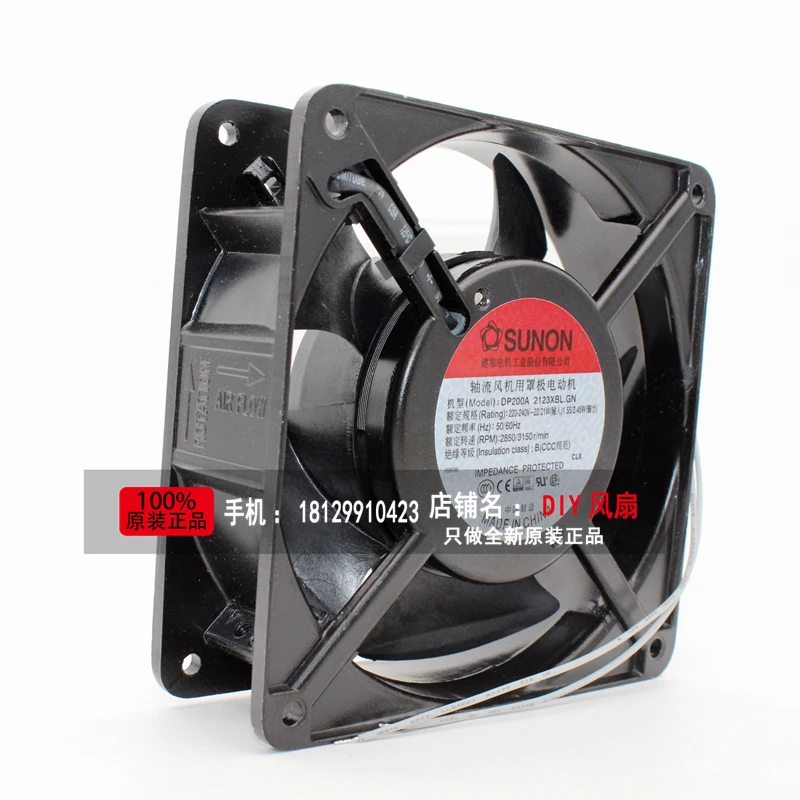 brand new SUNON DP200A 2123XBT.GN 12038 AC220V 12CM high air volume cooling fan
