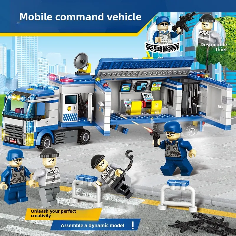 Mobile Command Vehi…