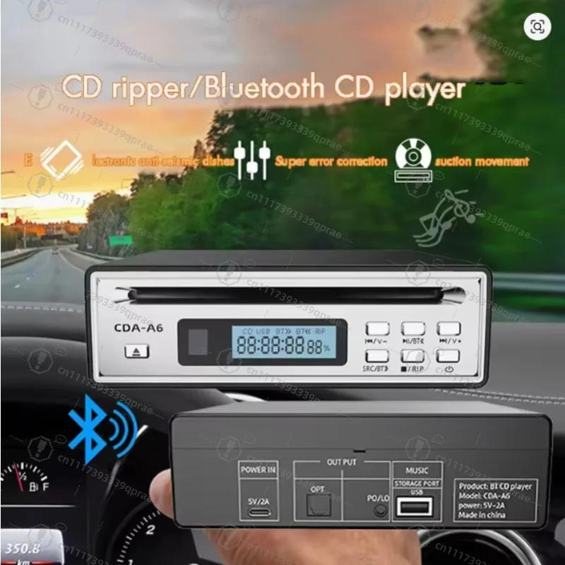 Professional CDA-A6 Track Capture Machine One click Track Capture WAV Bidirectional Bluetooth Player Fiber AUX Output