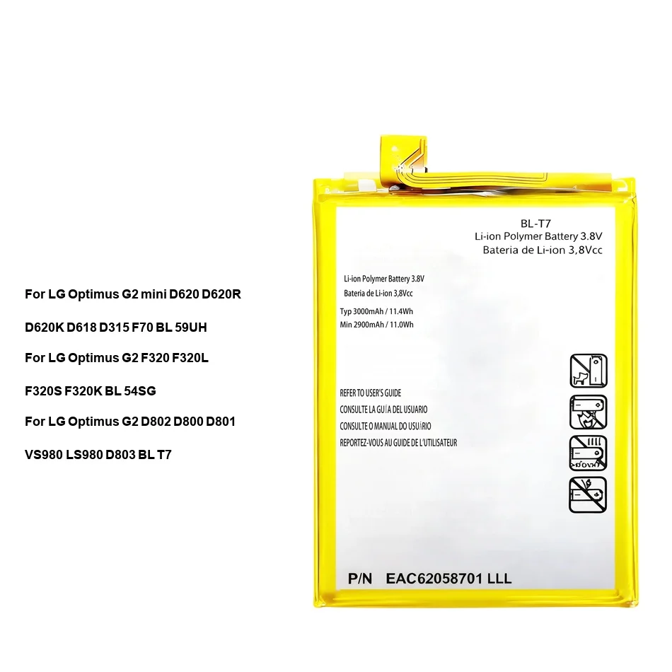 Mobile Phone Batter…