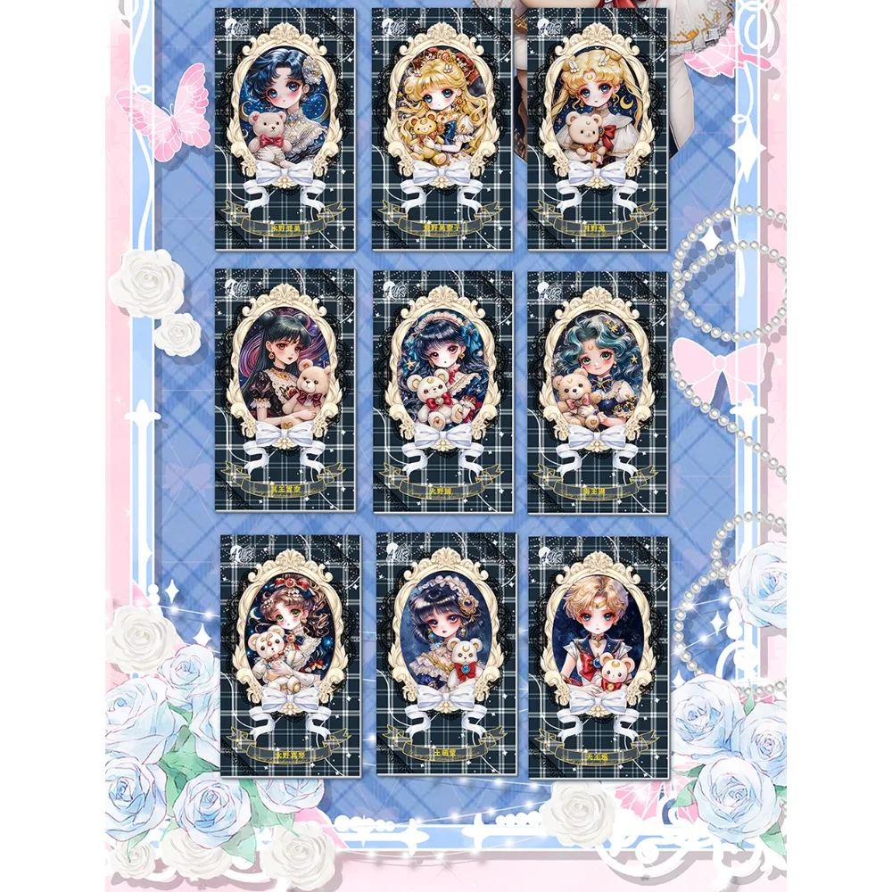 مجموعة بطاقات بحار القمر الكلاسيكية أنيمي فتاة جميلة على شكل خاص تصميم صريف حفلة الرقص بطاقة الأميرة هدية العيد