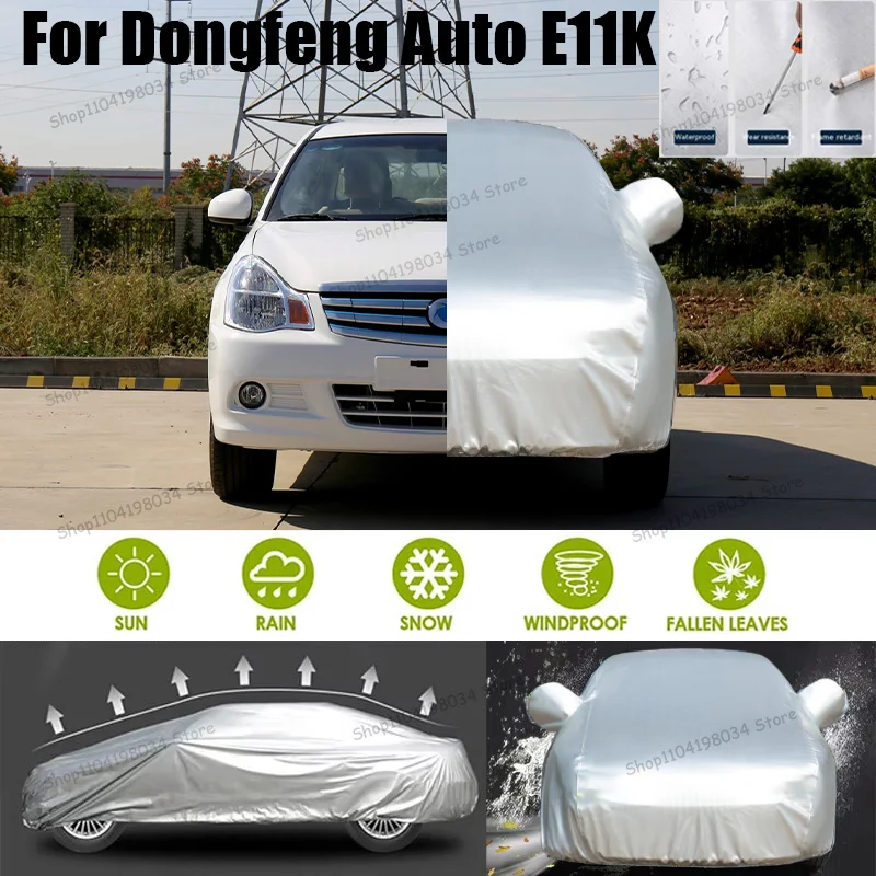 

For Dongfeng E11K Auto Anti snow Anti dust Sunscreen Anti-uv Anti peeling paint And Anti Rainwater 210t car cover Car cover