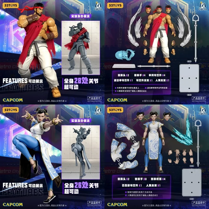 

Presale Original 52toys Figlite Street Fighter 6 Series 1/12 Chun-Li Ryu Collectible Action Figure Model Toys For Anime Fans