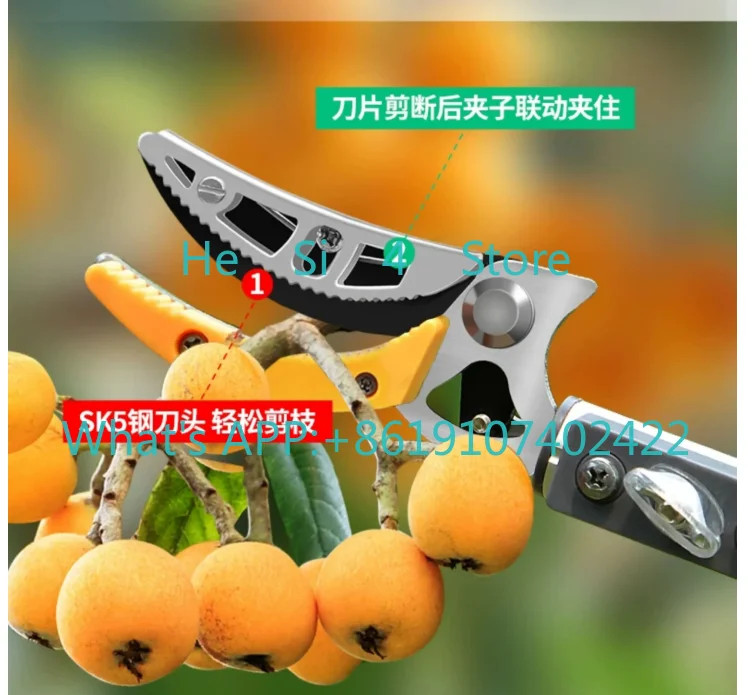 High-altitude Scissors Tree Cutting Tools Aluminium Alloy Garden Scissors Cutting Fruits Scalable Professional Work Tools