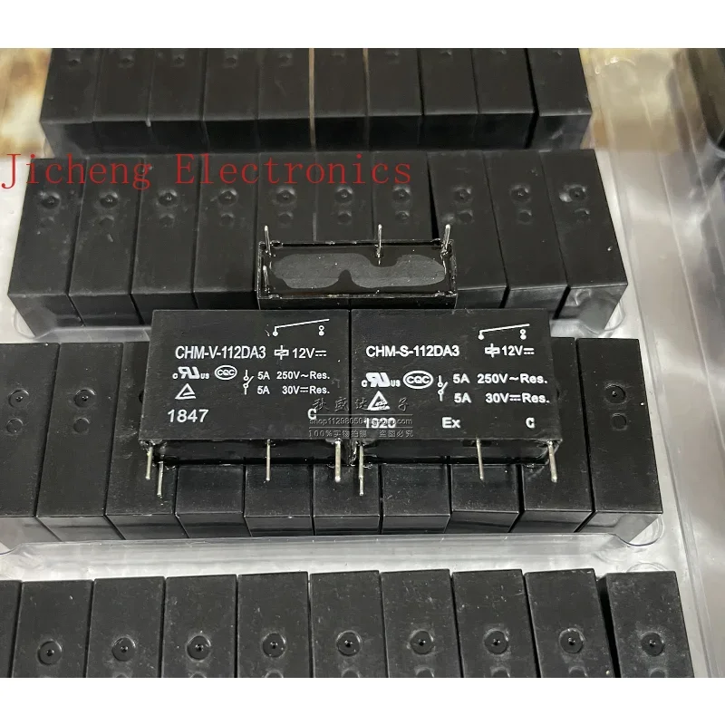 Original Relay CHM-V S-112DA3 4-pin 5A, A Set Of Normally Open 12V